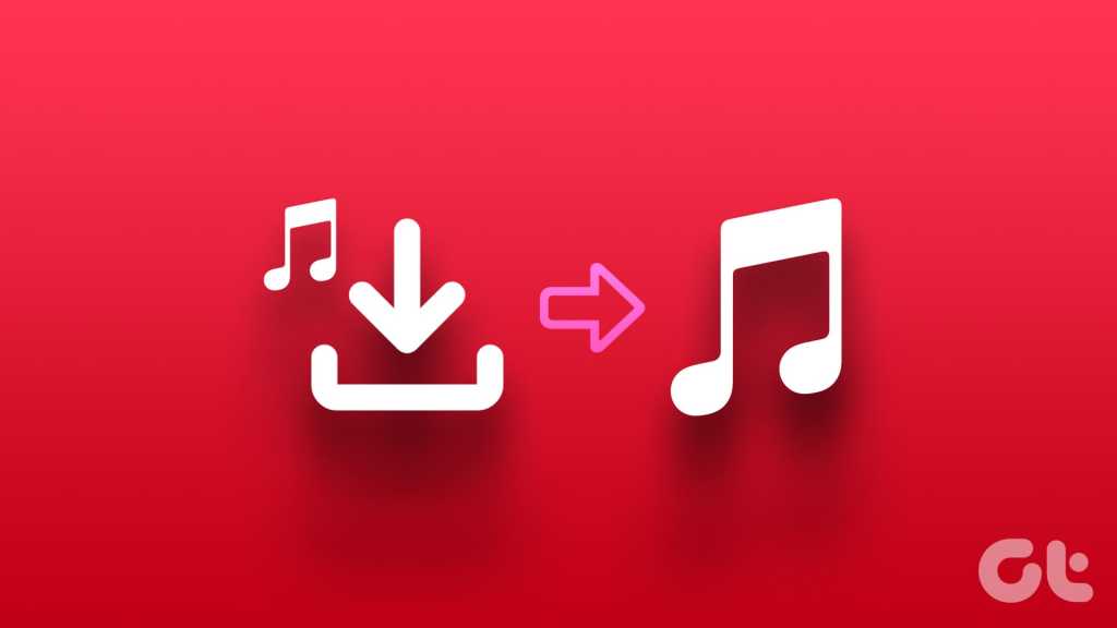 \"How_to_Add_Upload_Import_Your_Own_Downloaded_Music_to_Apple_Music_Library\"